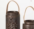 METALLIC PIERCED LANTERN SET