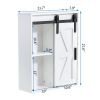 Wood wall-mounted storage cabinet, 5-layer toilet bathroom storage cabinet, multifunctional cabinet with adjustable door